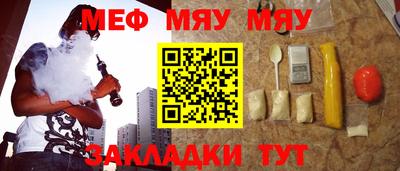 гашишное масло Бузулук