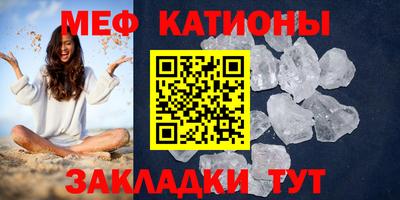 гашишное масло Бузулук