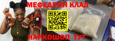 гашишное масло Бузулук