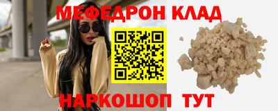 гашишное масло Бузулук