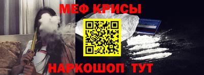 бутик Бугуруслан
