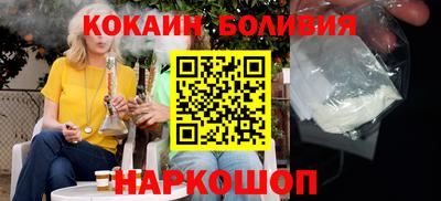 бутик Бугуруслан