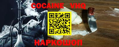 стафф Будённовск