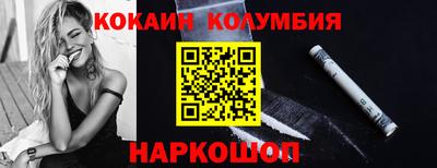 гашишное масло Бузулук