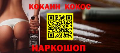 гашишное масло Бузулук