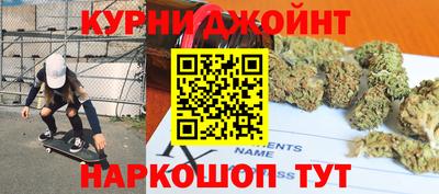 стафф Будённовск