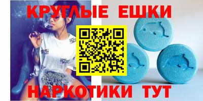 бутик Бугуруслан