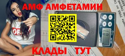 гашишное масло Бузулук
