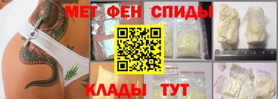 бутик Бугуруслан