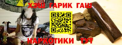 стафф Будённовск