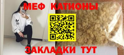 гашишное масло Бузулук